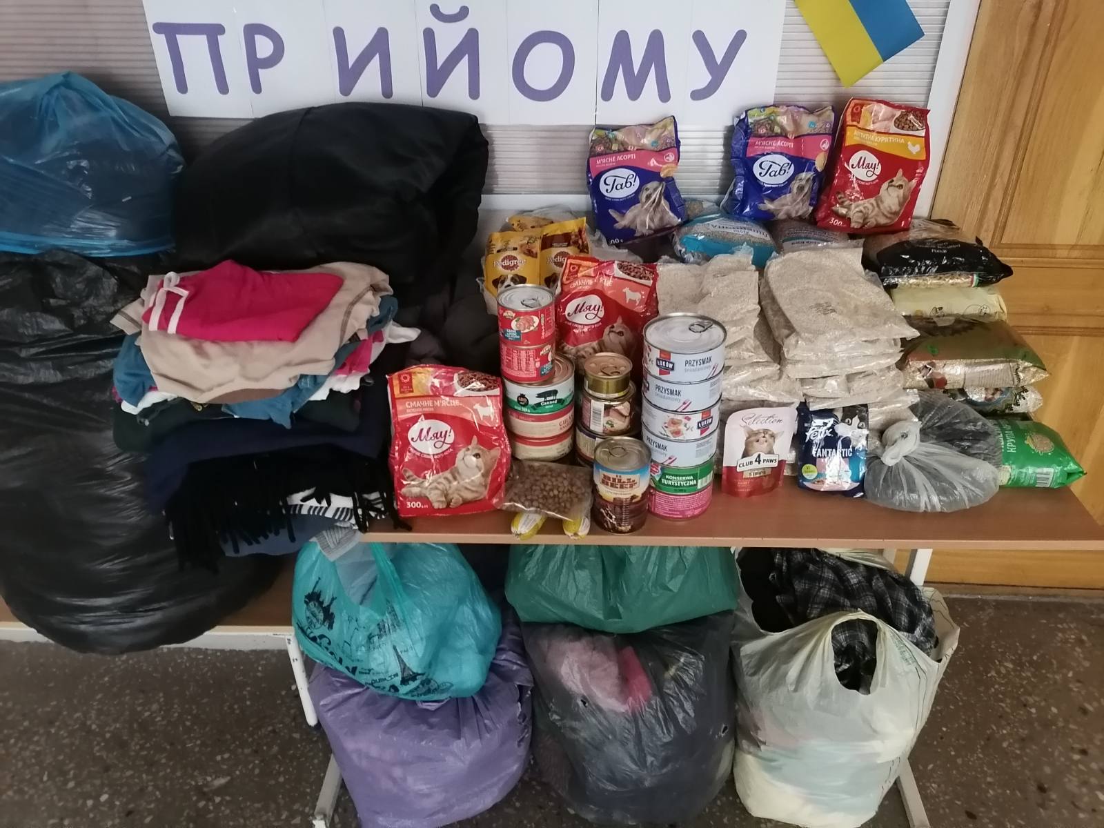 Волонтерська акція “Щасливі хвостики”